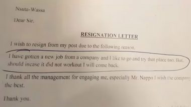 Funny Resignation Letter: 'दूसरी नौकरी ज्वाइन कर रहा हूं, काम पसंद नहीं आया तो लौट आऊंगा', प्राइवेट कर्मचारी का मजेदार त्यागपत्र वायरल