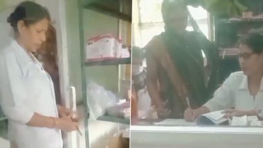 Video: मध्यप्रदेश के सरकारी हॉस्पिटल में लुट! सतना में इलाज के नाम पर नर्स की अवैध वसूली, बेबस मरीज और परिजन हुए लाचार