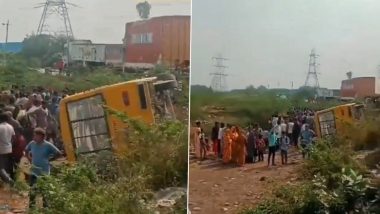 Kota School Bus Accident Video: कोटा में स्कूल बस हुई पलटी, कई बच्चे घायल, एक की मौत, राहगीरों ने शीशें तोड़कर बच्चों को बाहर निकाला