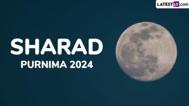 Sharad Purnima 2024: कब है शरद पूर्णिमा? इस रात की खीर अमृत तुल्य क्यों मानी जाती है? जानें शरद पूर्णिमा का महत्व एवं इससे जुड़ी रोचक बातें!