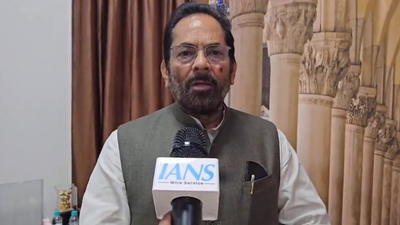 समावेशी शिक्षा के गढ़ एएमयू को सांप्रदायिक शरारत के गड्ढे से बचाने की जरूरत: मुख्तार अब्बास नकवी