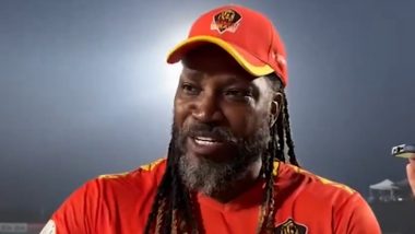 Chris Gayle On MS Dhoni: क्रिस गेल ने महेंद्र सिंह धोनी को बताया टीम इंडिया का सबसे सफल कप्तान, कहा- उन्होंने एक नया ट्रेंड सेट किया; यहां पढ़ें पूरी खबर