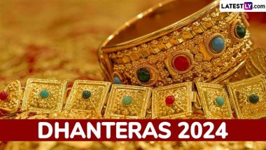 Dhanteras 2024: धन और ऐश्वर्य अर्जित करने के लिए जानें धनतेरस पर क्या करें और क्या करने से बचें!