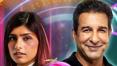 Wasim Akram Features Together With Mia Khalifa: Satta Matka कंपनी के विज्ञापन में एक साथ दिखे वसीम अकरम मशहूर और मिया खलीफा, तस्वीर हुई वायरल