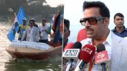 Rowing Championships In Gorakhpur: सांसद रवि किशन ने लंदन, पेरिस जैसे शहरों की तरह गोरखपुर में रोइंग चैंपियनशिप का किया उद्घाटन, देखें वीडियो