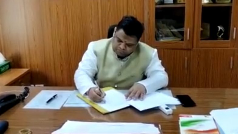 Ban on Funding of Madrassas: 'मदरसों की फंडिंग पर लगे रोक', एनसीपीसीआर ने राज्य सचिवों को भेजा खत