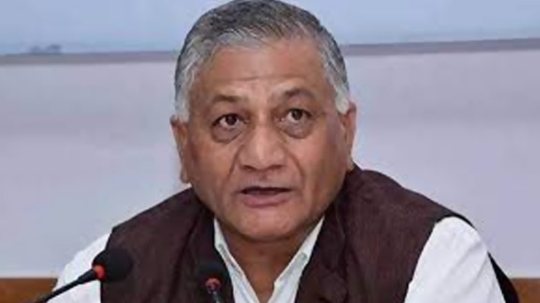 पूर्व सेनाध्यक्ष वीके सिंह के खिलाफ अपमाजनजनक सामग्री पोस्ट करने पर यूट्यूबर गिरफ्तार