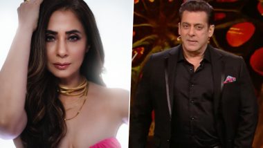 Bigg Boss 18: बिग बॉस 18 में उर्मिला मातोंडकर की एंट्री? तलाक की अफवाहों के बीच सलमान खान के शो में नजर आ सकती हैं एक्ट्रेस!