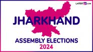 Jharkhand Election Exit Poll 2024: झारखंड में 4 एजेंसियों के एग्जिट पोल में BJP-NDA की सरकार, दो ने इंडी गठबंधन का दिया साथ