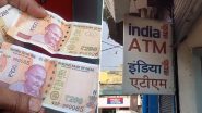 ATM Dispenses Fake Notes: फर्रुखाबाद में ATM से निकले 100 और 200 रूपए के नकली नोट, शिकायत करने पहुंचे लोगों की पुलिस ने नहीं सुनी बात