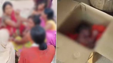 Bihar Shocker: दानापुर में बिना डॉक्टर के प्रसव के दौरान बच्चे की मौत, मृत नवजात को कार्टन में रखा गया (देखें वीडियो)