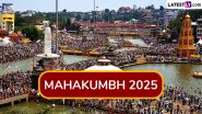 Kumbh Mela 2025: महाकुंभ में रेलवे तैयार कर रहा 25 हजार श्रद्धालुओं के लिए आश्रय स्थल