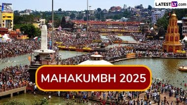 Mahakumbh 2025: मौनी अमावस्या पर प्रशासन की अपील, बताया- 'क्या करें और क्या नहीं'