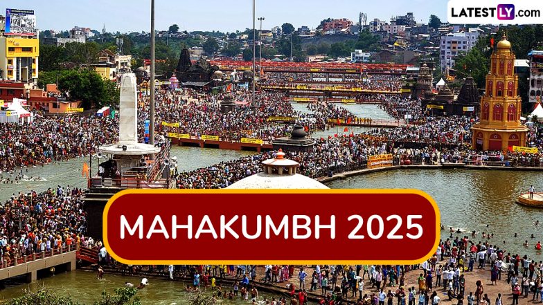 Mahakumbh 2025: एनजीटी ने उप्र सरकार को व्यापक अवजल प्रबंधन योजना के बारे में रिपोर्ट दाखिल करने का समय दिया