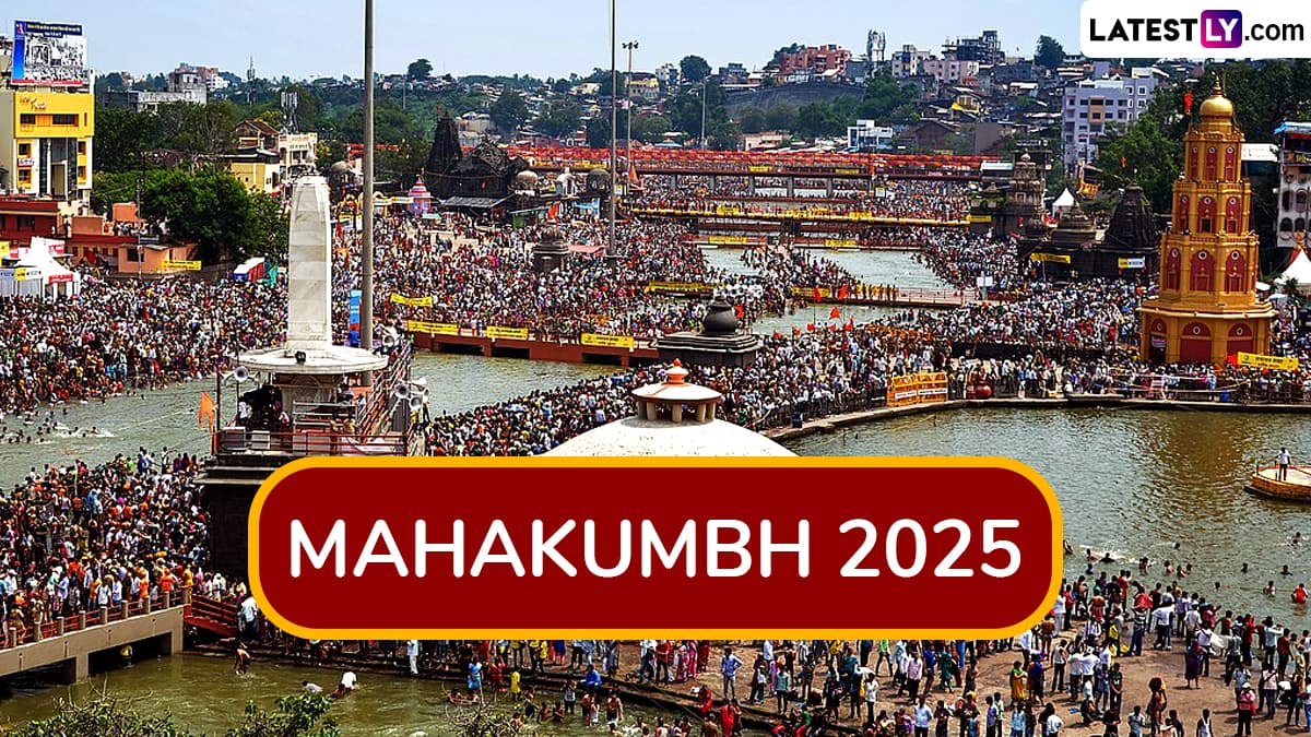 Mahakumbh2025 सीएम योगी ने महाकुंभ2025 के लोगो का किया अनावरण