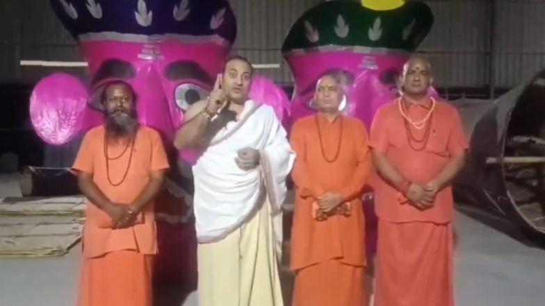 Ghaziabad: महंत नरसिंहानंद के विवादित बयान के बाद महापंचायत का आयोजन, पुलिस ने नहीं दी अनुमति