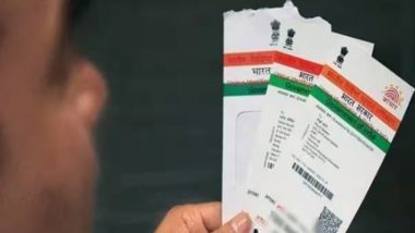 PVC Aadhaar Card: न फटने की चिंता और नाही खराब होने का टेंशन, आप भी बनाएं PVC आधार कार्ड, सिर्फ 50 रूपए आएगा खर्च