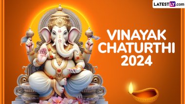 Vinayak Chaturthi 2024: अश्विन विनायक चतुर्थी पर विघ्नहर्ता की इस विशिष्ठ योग में पूजा करने से मिलेगा ये विशिष्ठ पुण्य लाभ!