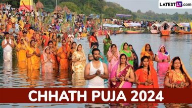 Chhath Puja 2024: कब है छठ पूजा? पंचांग के अनुसार नोट करें मूल तिथि, नहाय-खाय, लोहंडा और खरना का सही शेड्यूल!