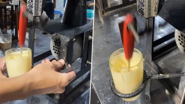 Jugaad Video: सिलाई मशीन को एस्प्रेसो कॉफी बनाने की मशीन में किया कन्वर्ट, जुगाड़ देख लोग हैरान