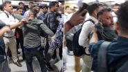 Fight At Delhi Metro Station: मेट्रो स्टेशन पर चोरी के आरोप में यात्रियों ने एक शख्स को पीटा, इंटरनेट पर वीडियो वायरल