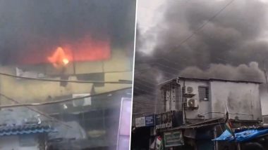 Ghatkopar Fire Video: मुंबई के घाटकोपर में भीषण आग, प्लास्टिक के रैपर बनानेवाली कंपनी में बड़ा हादसा, फायर ब्रिगेड मौके पर पहुंची