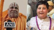 VIDEO: 'क्या किसी ने कभी अपने माता-पिता या गुरु से डांट नहीं खाई', Swami Ramabhadracharya द्वारा 'मूर्ख लड़का' कहे जाने पर Abhinav Arora ने तोड़ी चुप्पी