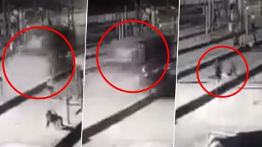 Solapur Hit-and-Run Video: महाराष्ट्र में ट्रक से कुचलकर टोल कर्मचारी की मौत, सीसीटीवी फुटेज आया सामने