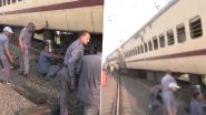 Shalimar Express Derailed Video: शालीमार एक्सप्रेस के दो डिब्बे नागपुर के कलमना में पटरी से उतरे, सभी यात्री सुरक्षित