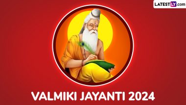 Valmiki Jayanti 2024: कब है वाल्मीकि जयंती? जानें डाकू रत्नाकर की महाकवि वाल्मीकि बनने की कथा एवं कब और कैसे करें इनकी पूजा!