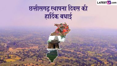 Chhattisgarh Formation Day 2024 Wishes: छत्तीसगढ़ दिवस की इन हिंदी WhatsApp Stickers, GIF Greetings और HD Images के जरिए दें शुभकामनाएं