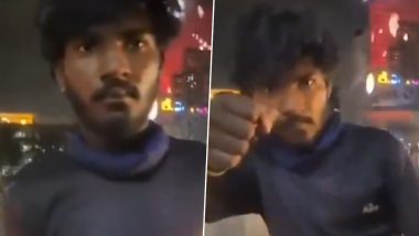 Man Trying to Break into Woman's Car Video: बेंगलुरु में महिला की कार का शीशा तोड़ने की कोशिश कर रहा था शख्स, देखें वीडियो