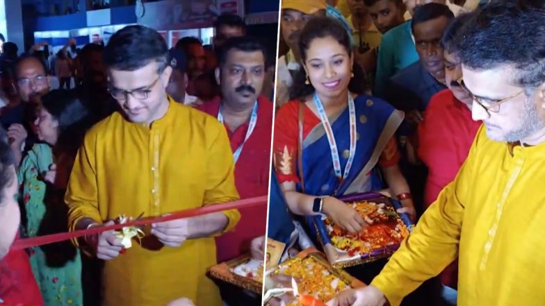 Video: सौरव गांगुली ने कोलकाता में गरिया नबा दुर्गा की दुर्गा पूजा का किया उद्घाटन, देखें वीडियो
