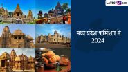 Madhya Pradesh Formation Day 2024 Wishes: मध्य प्रदेश दिवस पर ये WhatsApp Stickers, HD Wallpapers और GIF Images भेजकर दें बधाई