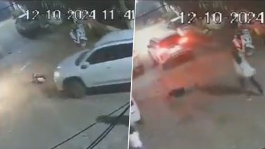 Accident Caught on Camera: छत्तीसगढ़ में बीजेपी नेता धीरज सिंह देव के बेटे की घर के बाहर खेलते समय कार के कुचले जाने से मौत, देखें भयावह वीडियो