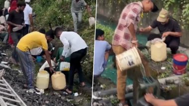 Video: मध्यप्रदेश के रतलाम में तेल से भरी मालगाड़ी हुई बेपटरी, लोग बाल्टियां लेकर नालियों से Diesal लुटने पहुंचे