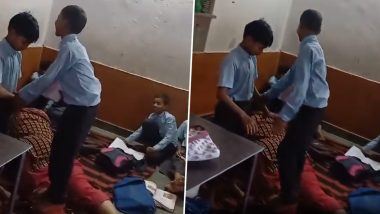 Viral Video: महिला टीचर ने जमीन पर लेटकर छात्रों से दबवाए पैर, वीडियो देख इंटरनेट पर भड़के लोग