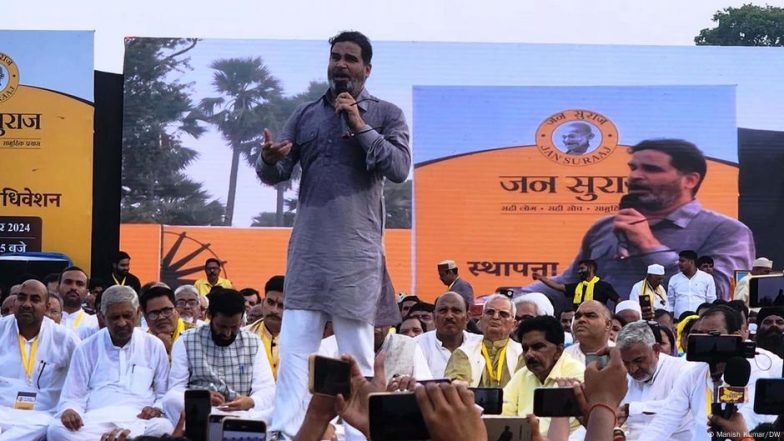बिहार: पार्टियों की भीड़ में कितनी जगह बना सकेंगे प्रशांत किशोर