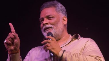 Pappu Yadav Threat: बिहार पुलिस की बड़ी कार्रवाई,  MP पप्पू यादव को धमकी देने वाला आरोपी दिल्ली से गिरफ्तार