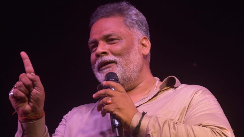 Pappu Yadav Death Threat: पप्पू यादव को फिर मिली लॉरेंस गैंग के नाम से धमकी, PA ने दर्ज करवाई शिकायत