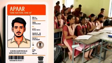 APAAR ID Card: क्या है 'अपार कार्ड', विद्यार्थियों के लिए कितना जरुरी है, कैसे बनाएं, जाने सभी डिटेल्स