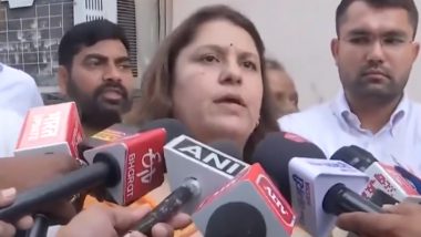 Video: कांग्रेस नेता सुप्रिया श्रीनेत ने जताया भरोसा, कहा, 'हम हरियाणा और जम्मू कश्मीर में बनाएंगे सरकार'