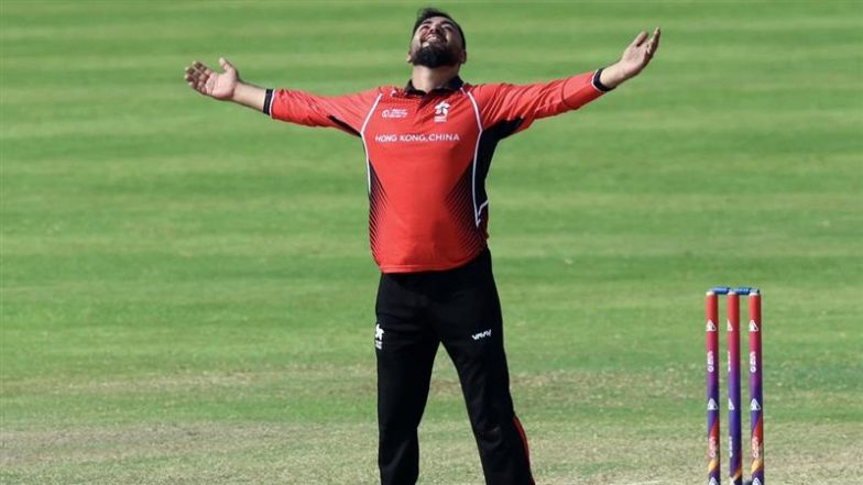 HKG Beat AFG A, T20 Emerging Teams Asia Cup 2024 Scorecard: हांगकांग ने अफगानिस्तान ए को 5 विकेट से हराया, अनस खान रहे मैच के हीरो, यहां देखें मैच का स्कोरकार्ड