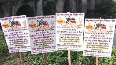 Video: इंदौर में कांग्रेस का अनोखा प्रदर्शन! नगर निगम को जगाने के लिए किया, 'डेंगू मच्छर बाबा का विशाल भोज' का आयोजन'