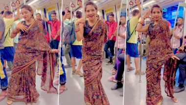 Woman Dances In Metro: महिला ने मेट्रो में साड़ी पहनकर किया 'बिल्लो रानी गाने पर डांस', देखें वायरल वीडियो