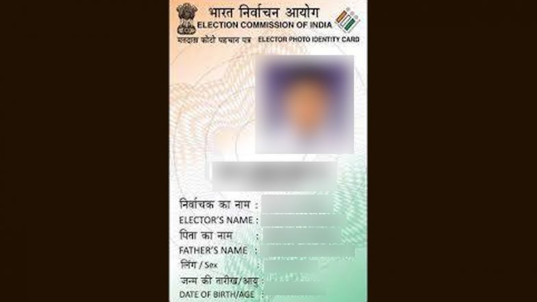 Maharashtra Election Voters: घर बैठे चेक करें वोटर लिस्ट में अपना नाम, इस ऐप को करें डाउनलोड, जानें सभी डिटेल्स