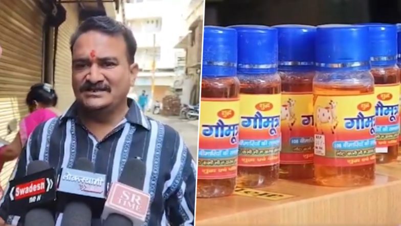 Video: गरबा पंडालों में Entry से पहले गौमूत्र पिलाने की बीजेपी नेता ने की थी अपील, अब कांग्रेस नेता ने भेजी उनके लिए एक दर्जन बोतलें