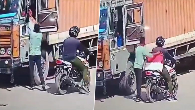 Video: नोएडा में चोरों के हौसले बुलंद! दिनदहाड़े ट्रक का शीशा तोड़कर बैटरी लेकर फरार हुआ शख्स, सीसीटीवी आया सामने