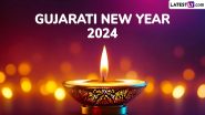 Gujarati New Year 2024: कब है गुजराती नववर्ष यानी बेस्टु वरस? जानें तिथि, मुहूर्त, महत्व, अनुष्ठान एवं पौराणिक कथा!