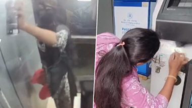 Ujjain ATM Loot Video: एमपी के उज्जैन में लेडीज ड्रेस पहनकर ATM में घुसे बदमाश, लूटपाट करने से पहले ही सायरन बजते ही भागना पडा, देखें वीडियो